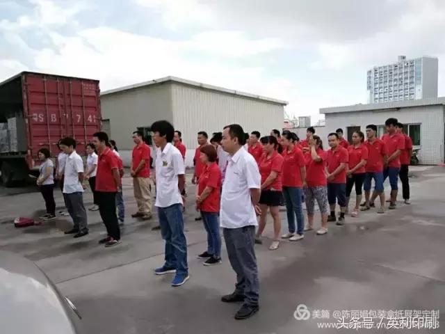 你所需要知道的：关于制造业的事